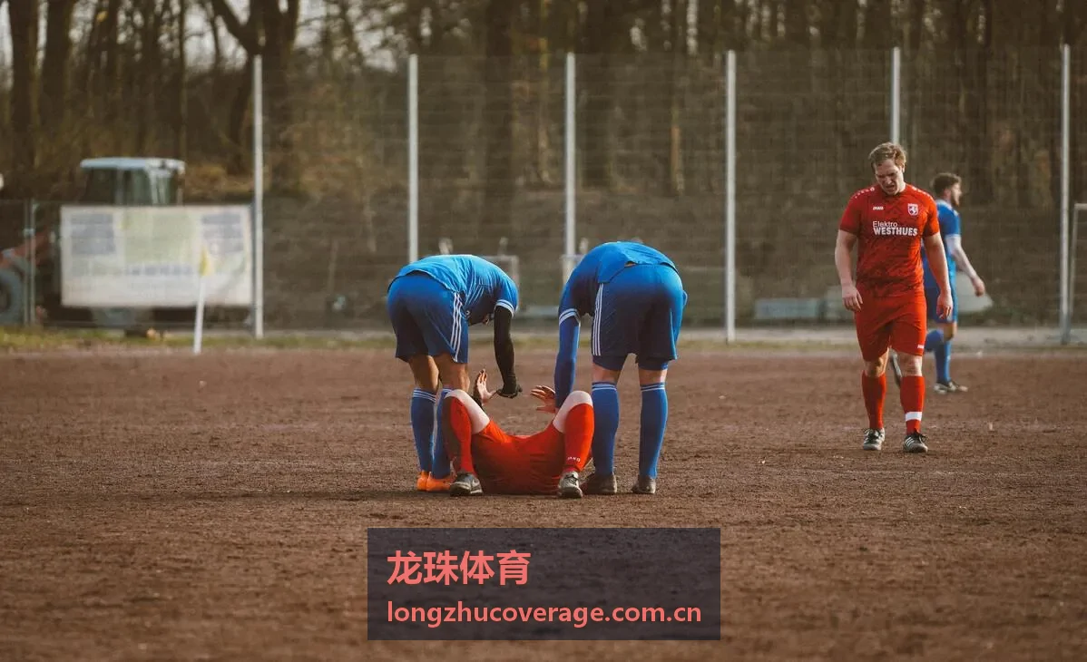 龙珠体育网球赛事直播专区